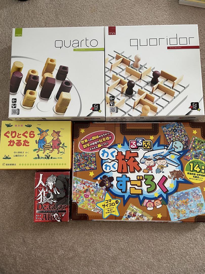 美品　クアルトミニ　コリドールミニ　人狼ゲーム　るるぶ旅すごろく　ぐりぐらかるた 美品 クアルトミニ コリドールミニ 人狼ゲーム るるぶ旅すごろく
