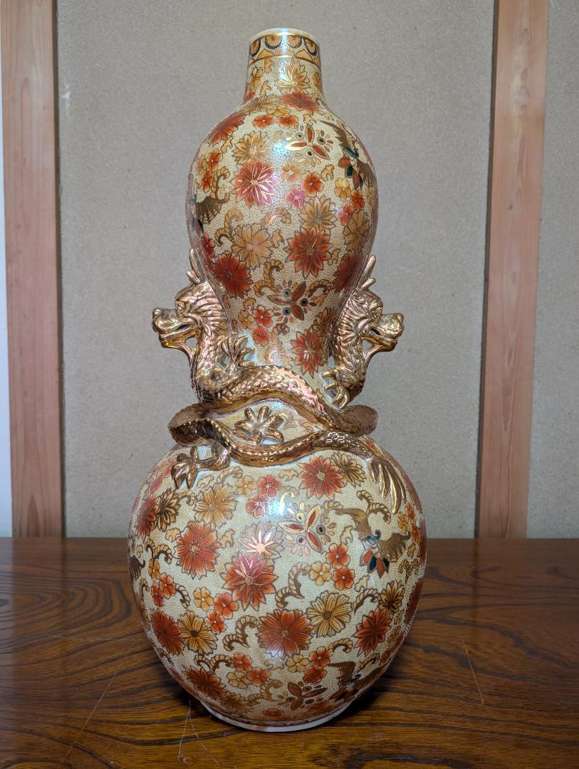 壷 壺 坪 瓶古美術 アンティーク 工芸品 中国制造 中国美術 骨董品 龍 壷 壺 坪 瓶古美術 アンティーク 工芸品 中国制造 中国美術 骨董
