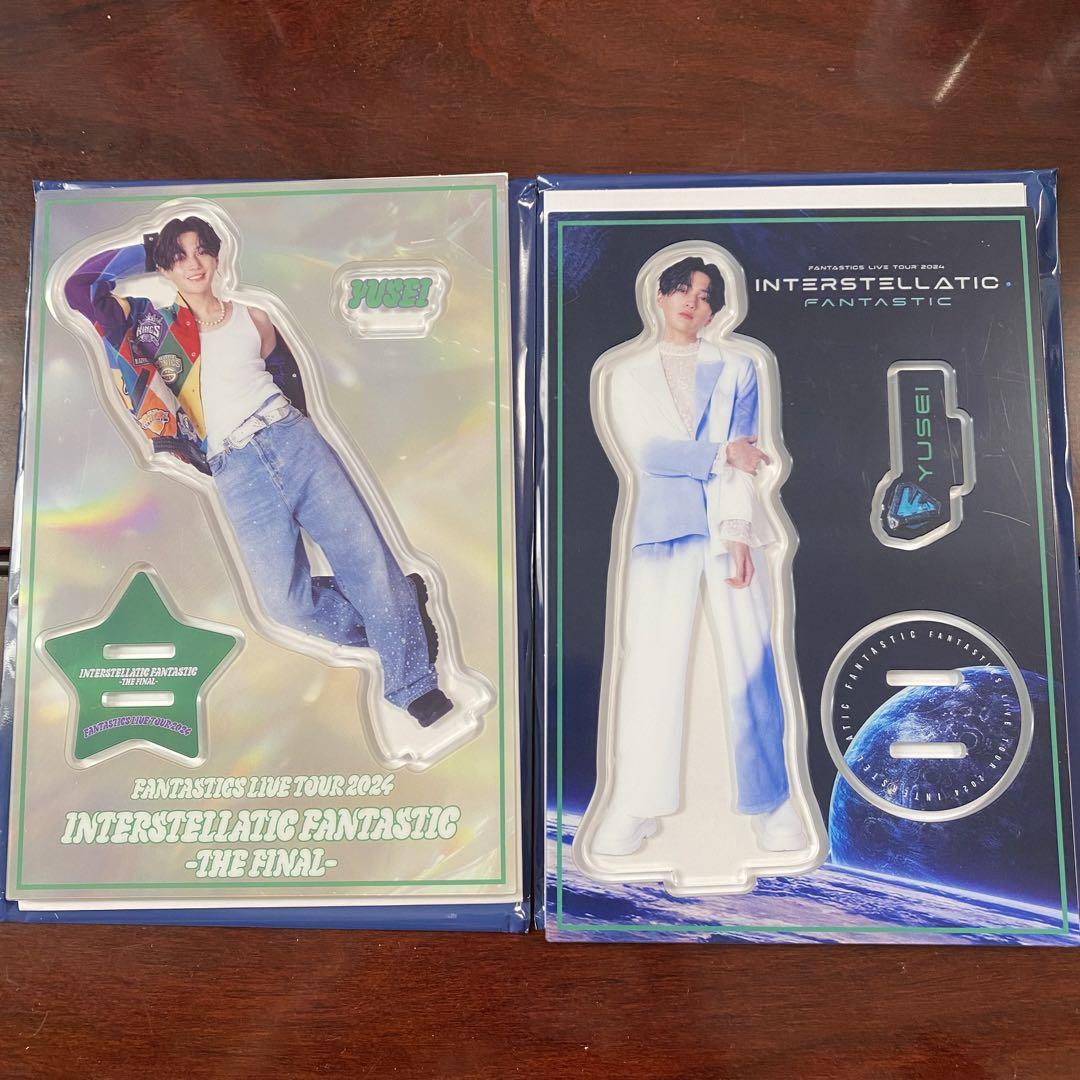 INTERSTELLATIC FANTASTIC 八木勇征 アクスタ A B（Amazon.co.jp