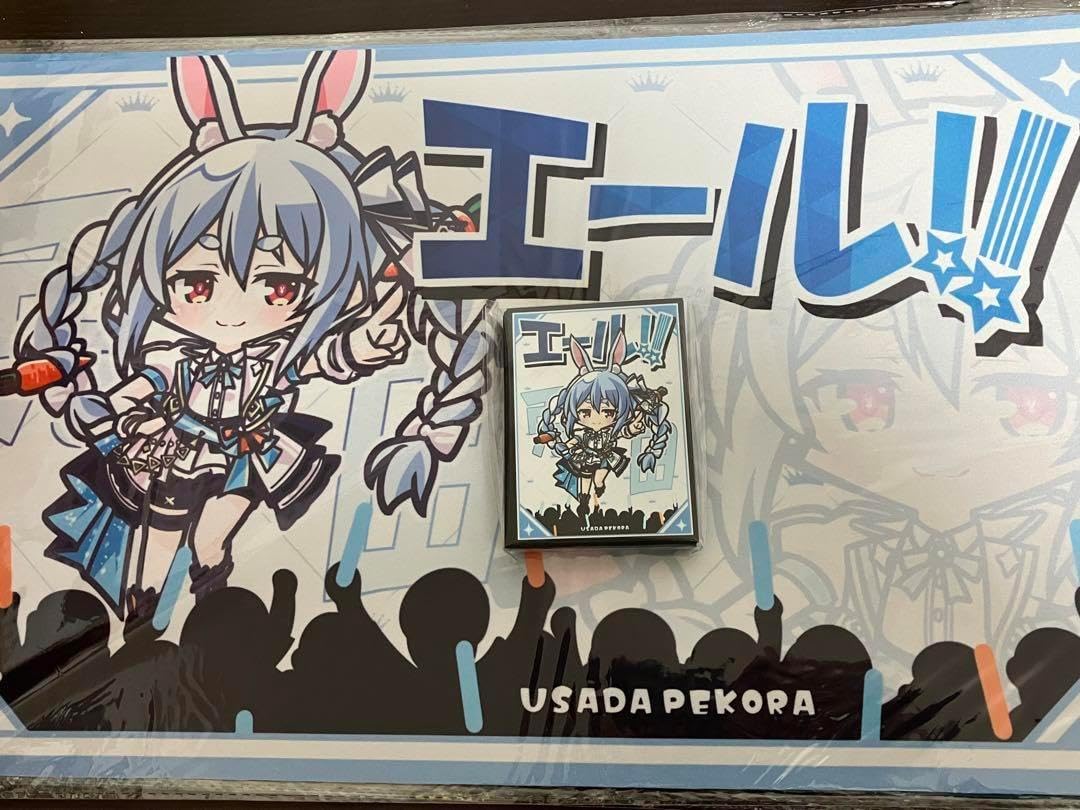 サンパン　ホロライブ　スリーブ　プレイマット　エール　兎田ぺこら サンパン スリーブ プレイマット エール 兎田ぺこら（サンパン