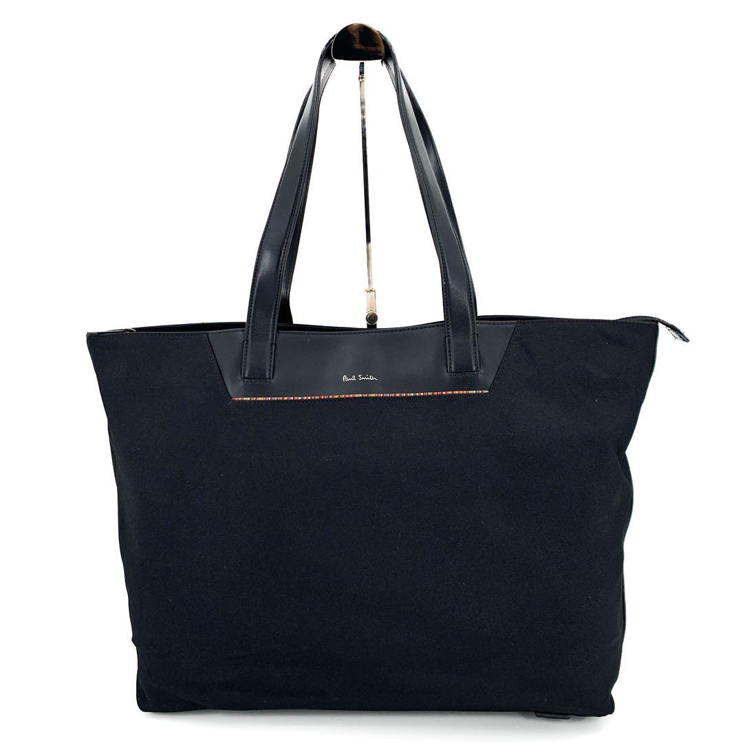 ポールスミス Paul Smith トートバッグ　ブラック　黒　A4 ポールスミス Paul Smith トートバッグ （Black） -waja bazar