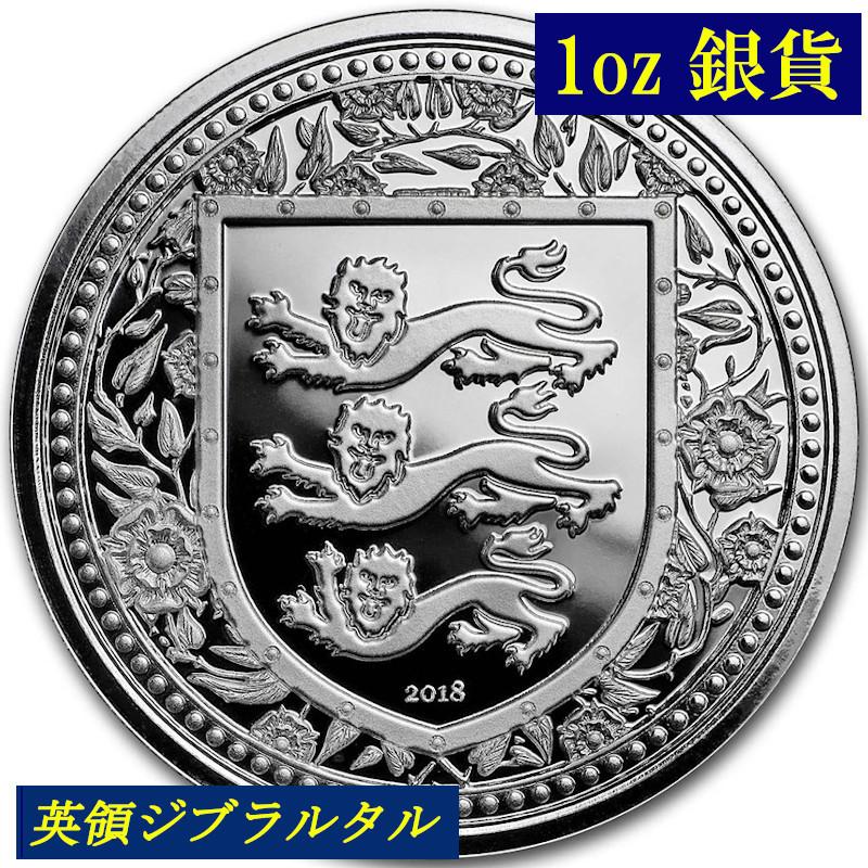 2020年 アンギラ コートオブアームズ ドルフィン銀貨 1オンス