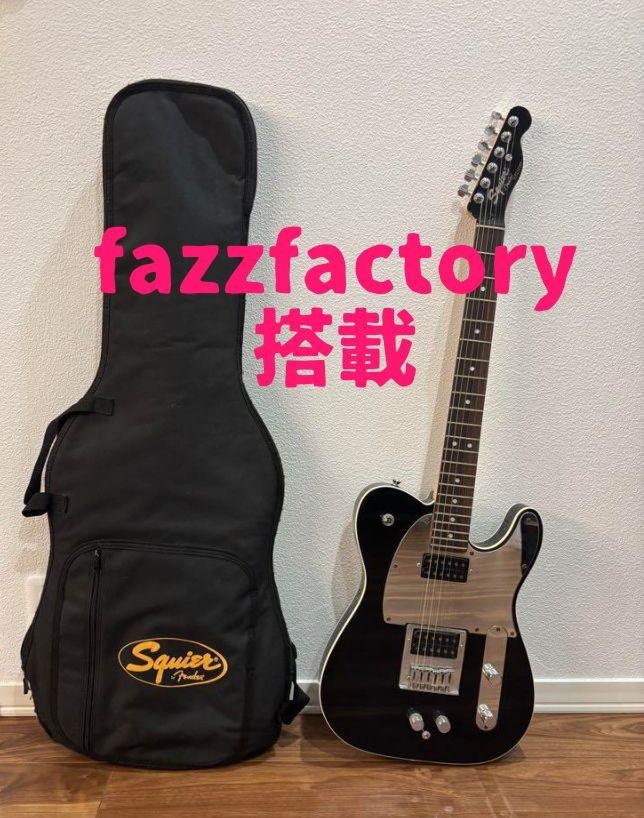 ファズファクトリー内蔵 テレキャスター Squier John5 発振系 転がせ
