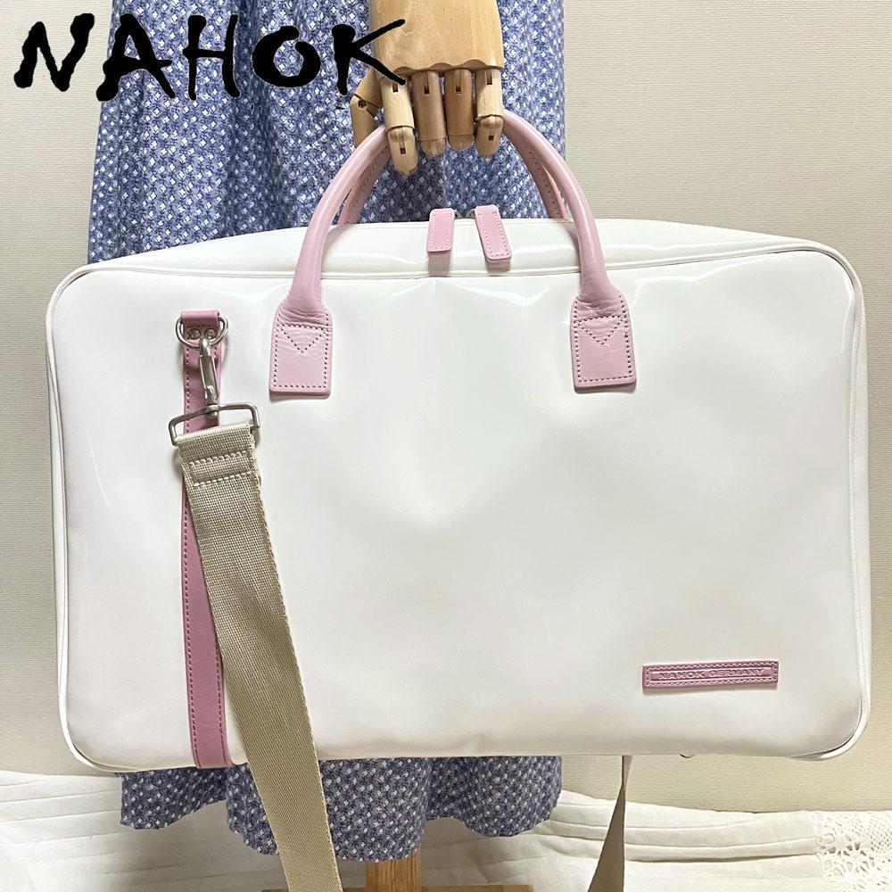 NAHOK リュック式 ブリーフケース 楽器ケース 本革ライトピンク