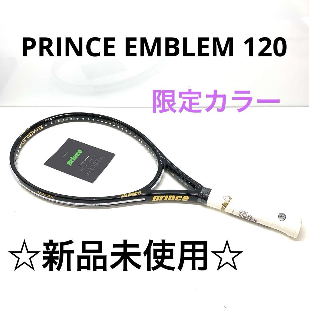 新品未使用☆エンブレム120 24 BLK 限定カラー　EMBLEM120 ② 新品未使用☆エンブレム120 24 BLK 限定カラー EMBLEM120 ①