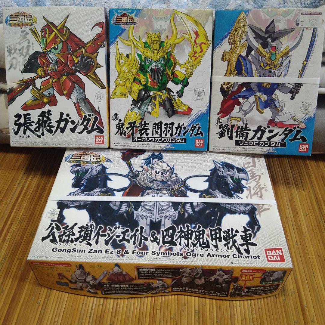 BB三国伝　劉備　関羽　張飛 　　　公孫瓚　セット BB三国伝 劉備 関羽 張飛 公孫瓚 セット（真 雷装 張飛ガンダム