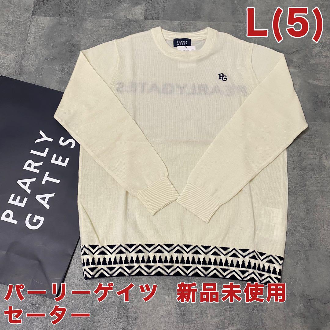 新品】 パーリーゲイツ ニット セーター 背中ロゴ ホワイト L