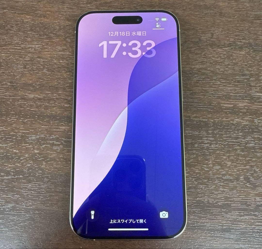 Apple iPhone 16Pro シルバー256GB（Apple iPhone 16 Pro