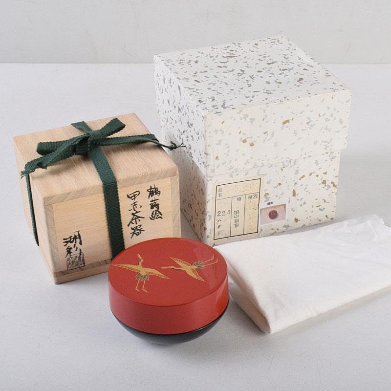 茶道具 中村湖彩作 鶴蒔絵 黒赤茶器 共箱 V 8582（再入荷