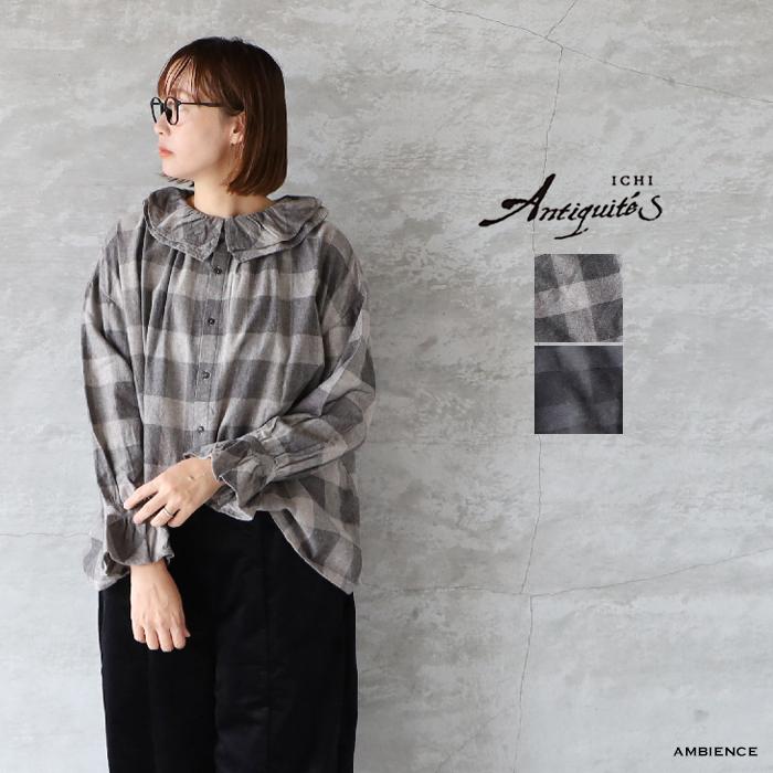 ICHI Antiquite's イチアンティークス コットンヤクウールブロックチェックフランネル2wayブラウス ゆうパック発送 日本製 ICHI Antiquite's イチアンティークス コットンヤクウール