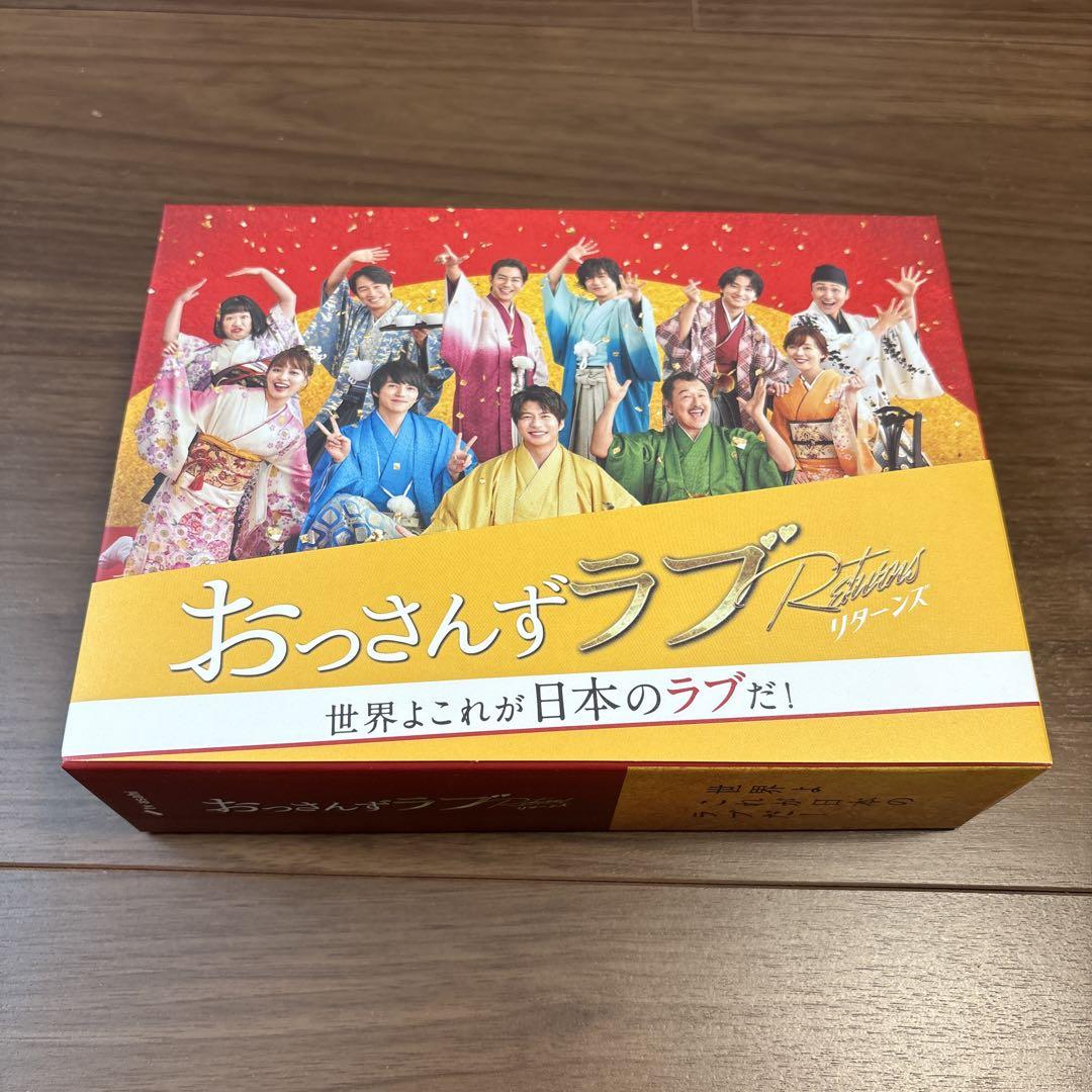 おっさんずラブ-リターンズ- Blu-ray BOX〈4枚組〉 （Amazon.co