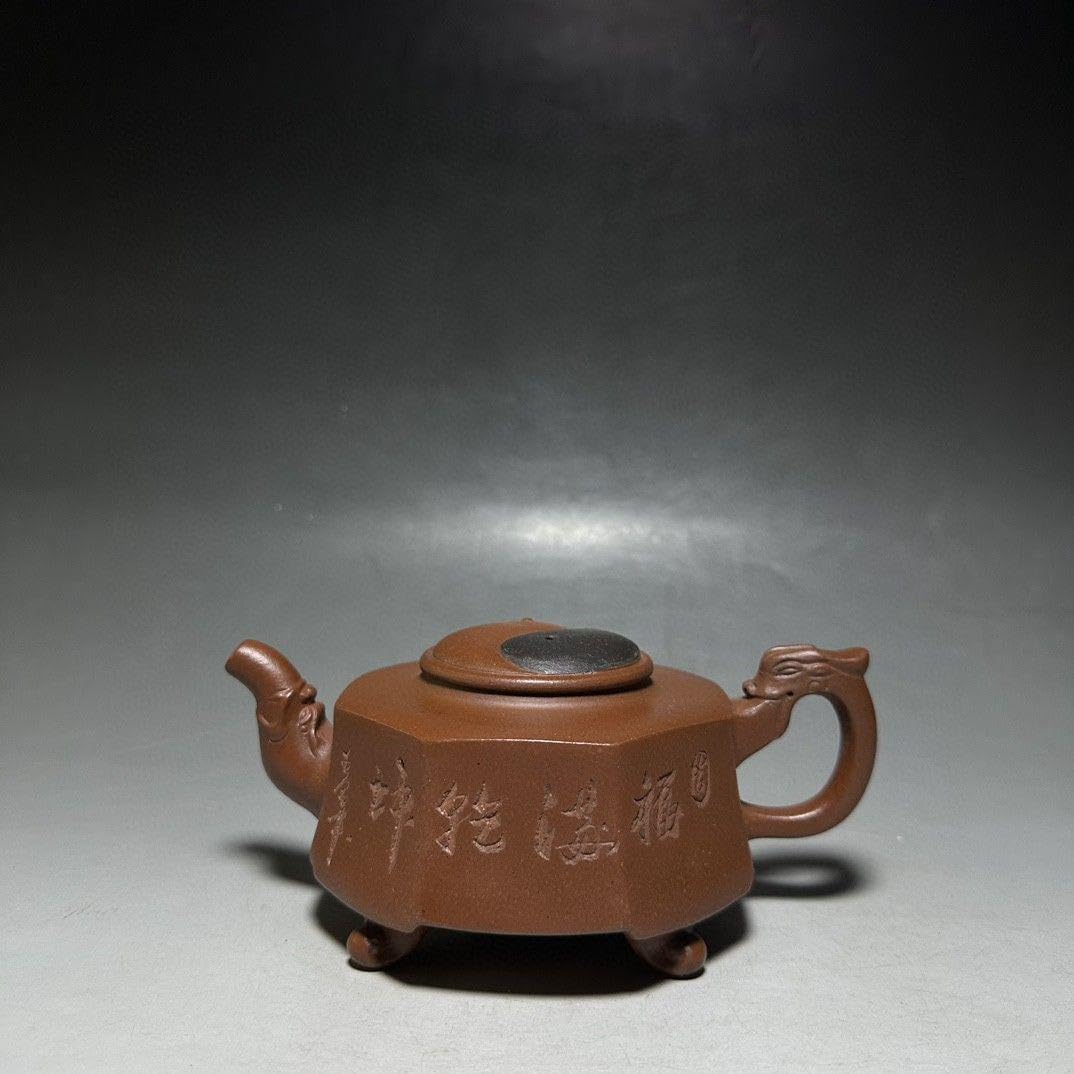 中国美術・三本足太極壺・宜興原鉱紫砂・茶壺・茶道具・置物 中国美術 三本足太極壺 宜興原鉱紫砂 茶壺 茶道具 置物