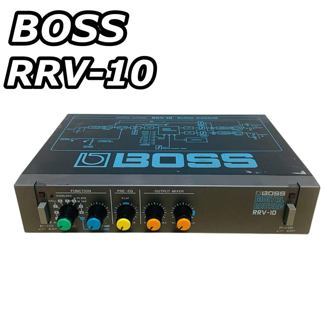 BOSS RRV-10 デジタルリバーブ（【中古】 デジタルリバーブ