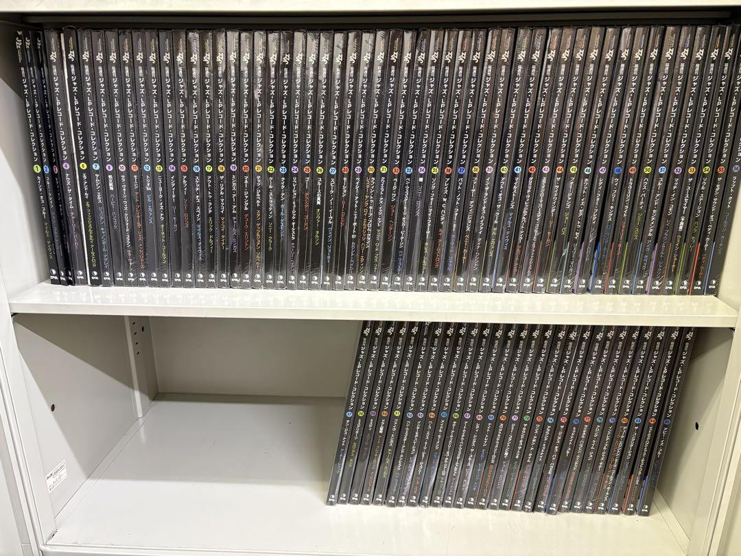 ディアゴスティーニ ジャズLPレコードコレクション まとめ売り