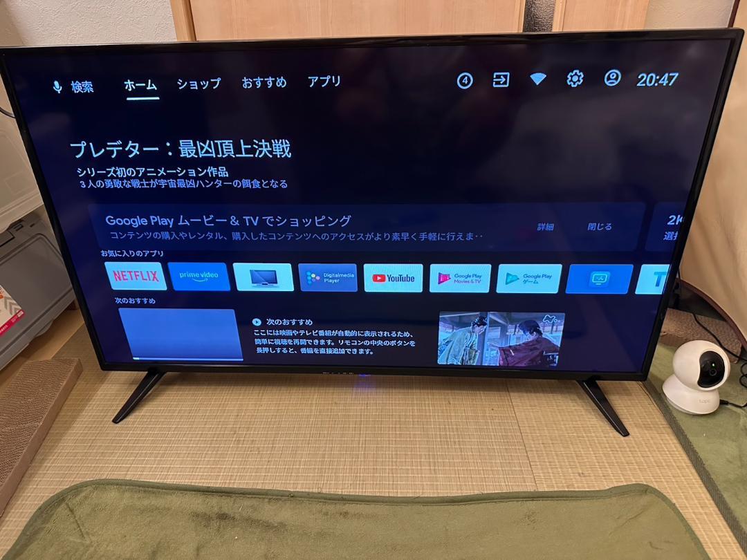 ドンキ　Android 42型　チューナーレス　スマートテレビ　映り綺麗超美品! ドンキ Android 42型 チューナーレス スマートテレビ 映り綺麗超
