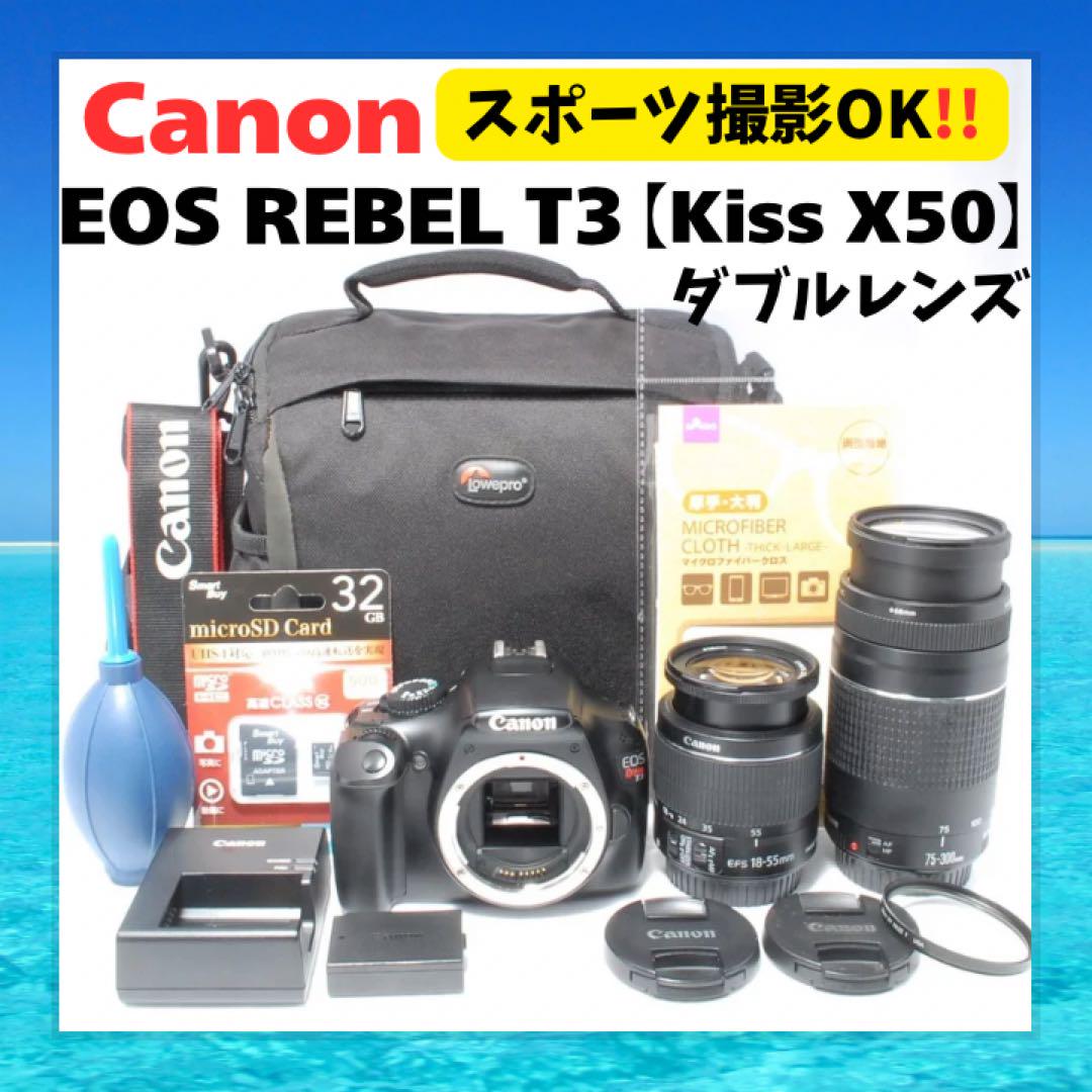 ダブルレンズセット⭐️Canon EOS REBEL T3 【Kiss X50】⭐️ ダブルレンズセット⭐️Canon EOS REBEL T3 【Kiss X50
