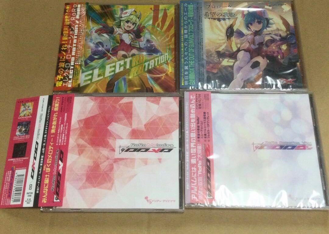 アニメ系CD　RoRo(CV：遠藤ゆりか) / ELECTRO ROTATION 駿河屋 -<中古>RoRo(CV：遠藤ゆりか) / ELECTRO ROTATION