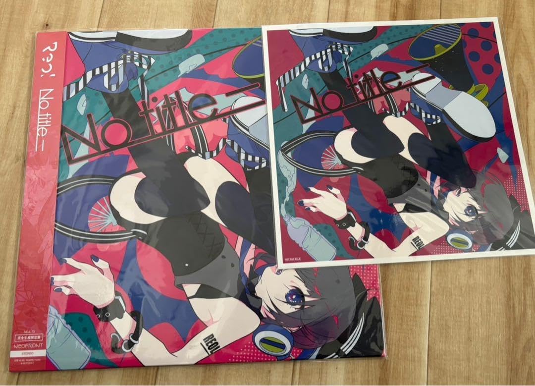 Reol / No title+【完全生産限定盤】(アナログレコード) No title+」アナログ盤リリース決定！｜Reol オフィシャルサイト