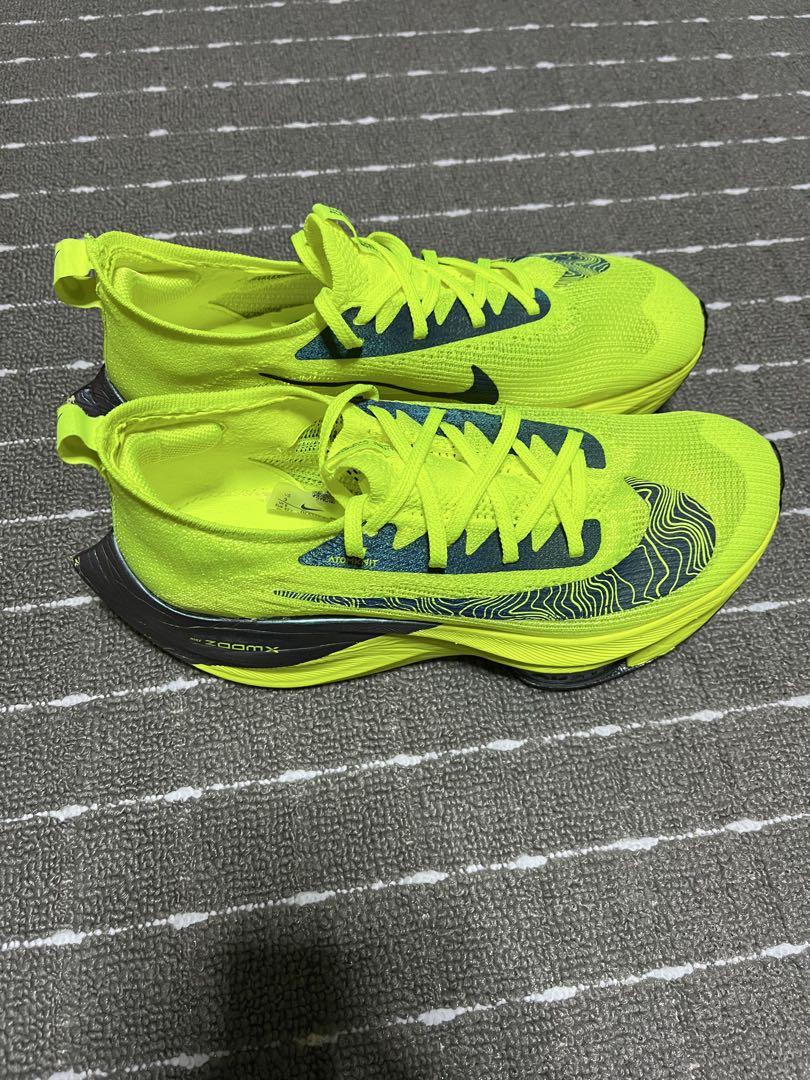 NIKE ZoomX スパイクシューズ 蛍光イエロー （福袋 NIKE公式