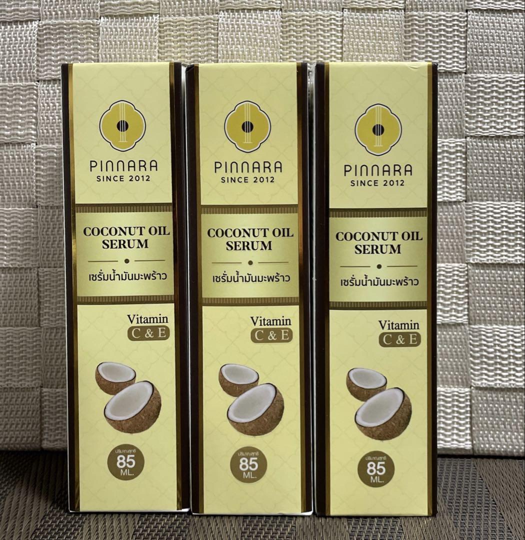 PINNARA ピンナラ ココナッツ オイル セラム 美容液 85ml 3本 PINNARA ピンナラ ココナッツオイルセラム | 顔・髪・体に使える