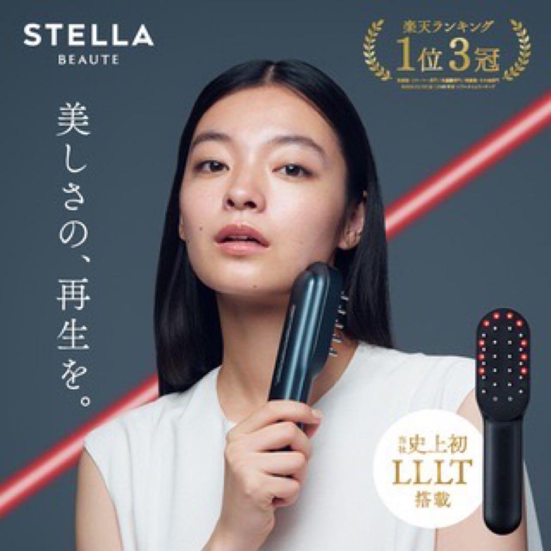 保証◎新品未使用!STELLA ステラ美顔器 LLLT EMS RF搭載 28 保証◎新品未使用!STELLA ステラ美顔器 LLLT EMS RF搭載 28