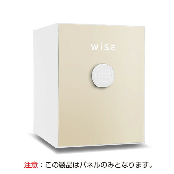 え　ごページとなっております スクリーンショット-2025-03-27-