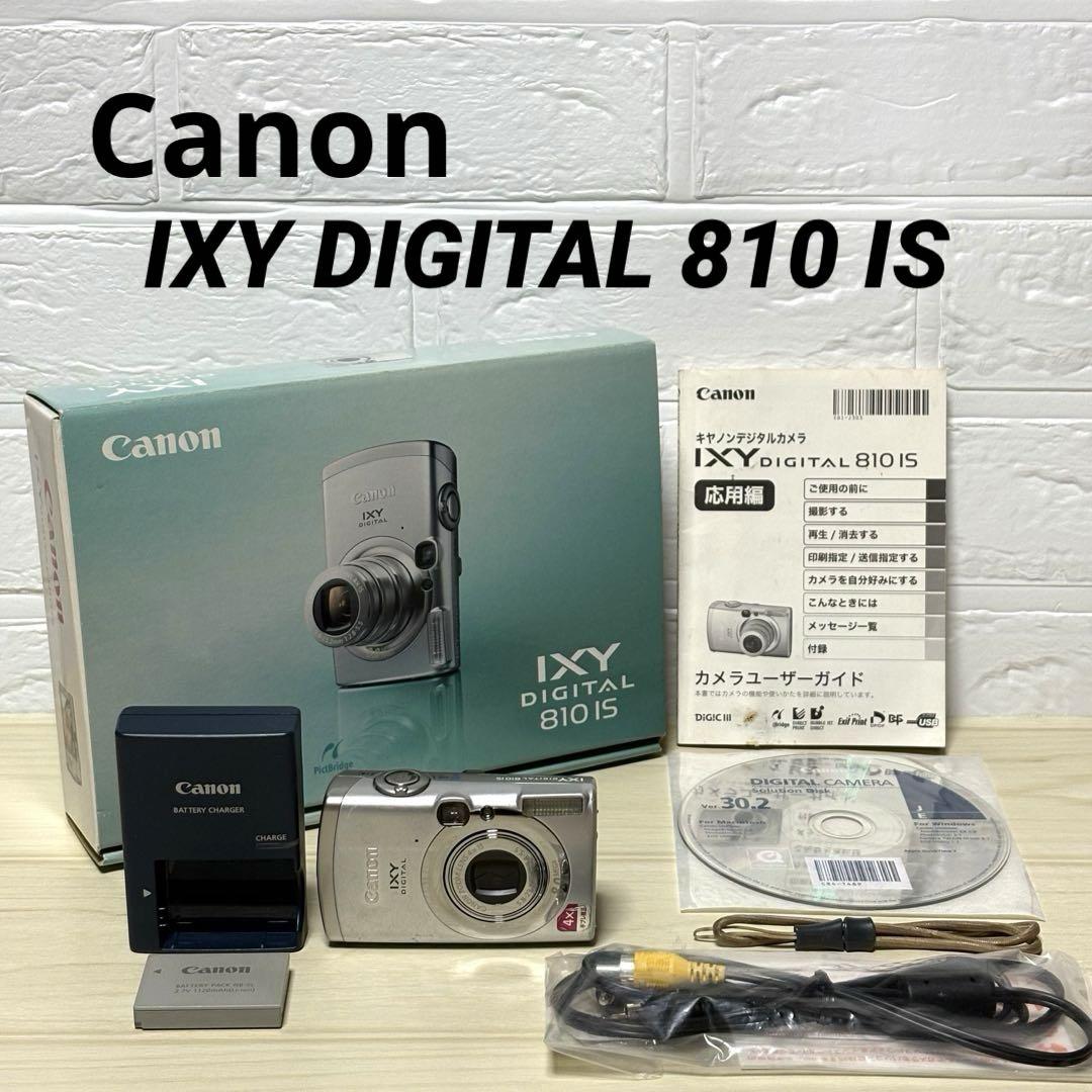 Canon ixy DIGITAL 810 IS オールド コンデジ キャノン Canon ixy DIGITAL 810 IS オールド コンデジ キャノン