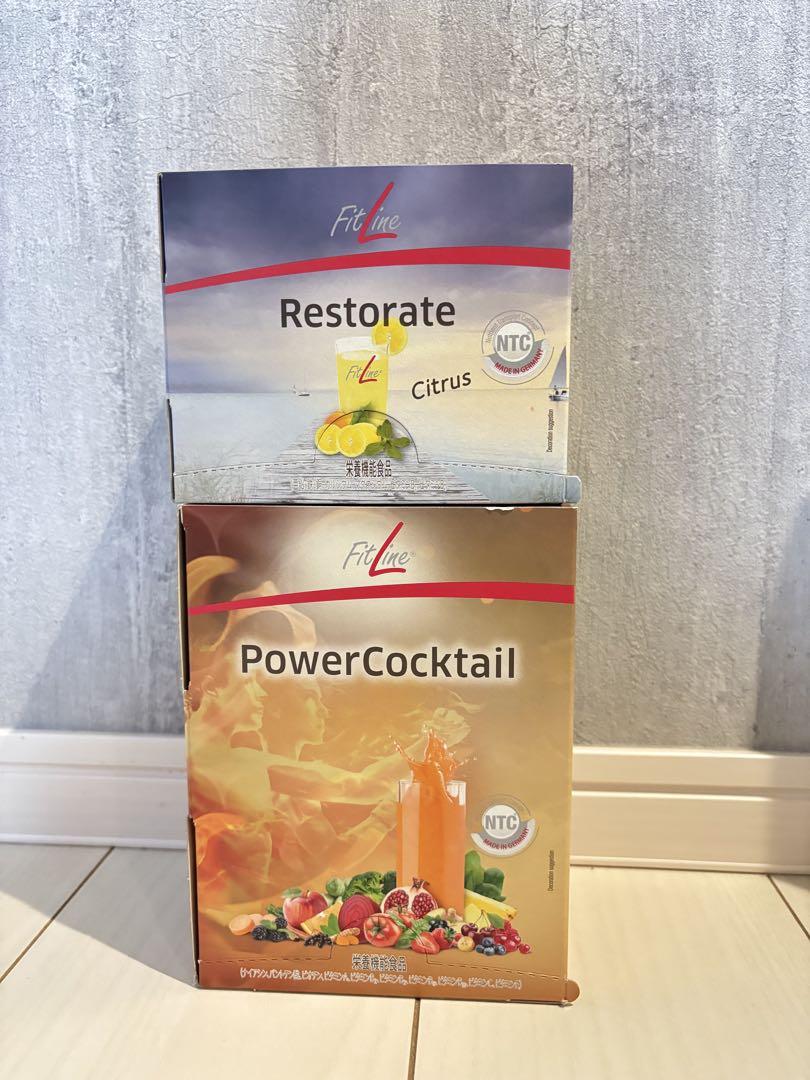 pmフィットラインPowerCocktailパワーカクテルx30包 2箱　箱なし PMインターナショナル フィットライン FitLine パワーカクテル