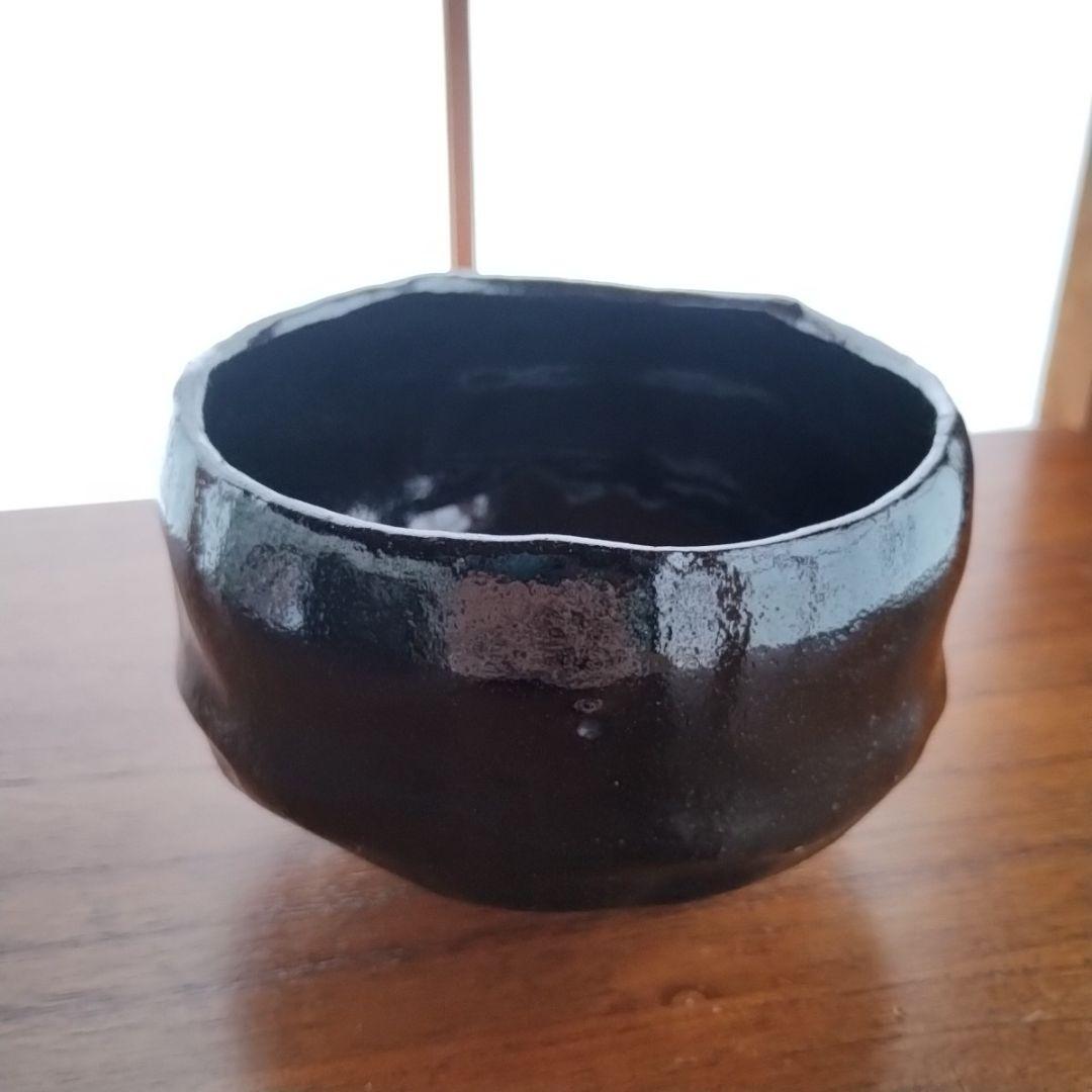 未使用 九代了入作 抹茶碗 草楽印 隠居印 茶道具 楽吉左衛門 黒楽茶碗 楽焼 未使用 九代了入作 抹茶碗 草楽印 隠居印 茶道具 楽吉左衛門 黒