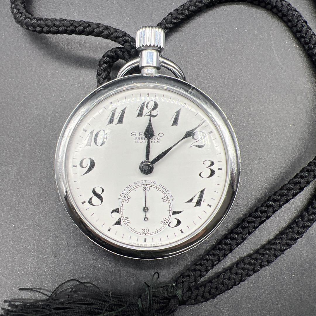 京阪電気鉄道　連続40期責任事故皆無達成記念品　SEIKO 懐中時計 SEIKO 鉄道時計 7C11-0010 京阪電鉄 連続40期責任事故皆無達成