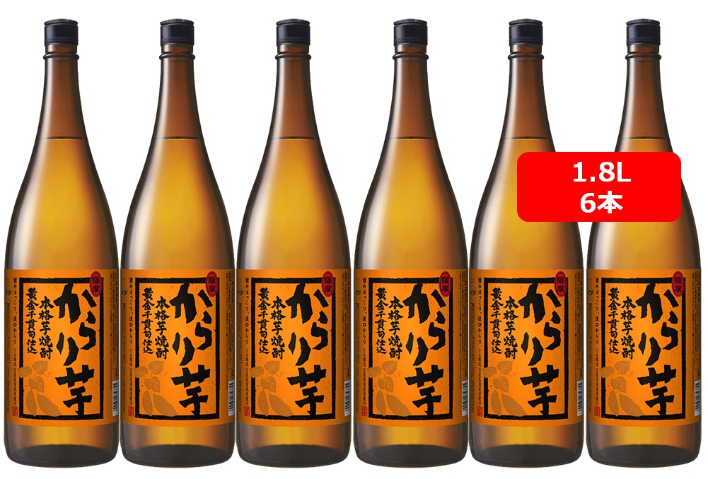 鹿児島産 芋焼酎25度 1.8㍑×6本 Dセット 伊佐美 25° 1.8L 6本セット / 鹿児島県 甲斐商店 【 5200