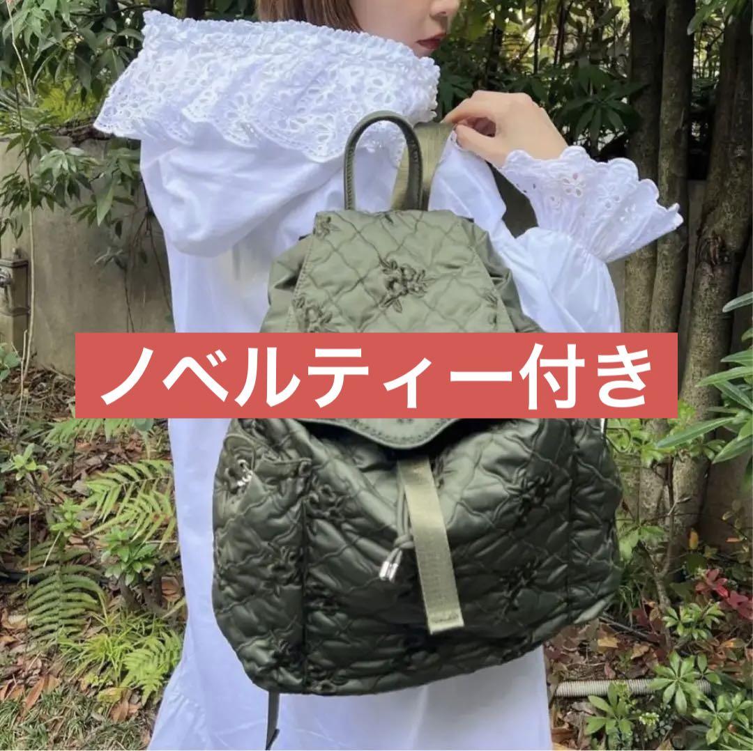 [人気]poppy backpack あさぎーにょ リュック カーキ pointe backpack (khaki) – POPPY