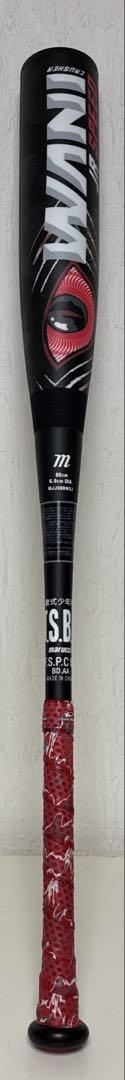 Marucci　赤ワニ ワニクラッシャースピード JR 80cm Amazon | Marucci(マルッチ) 軟式用 野球 バット ワニ