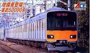 中古】マイクロエース Nゲージ 東武50000系 第2編成 基本6両