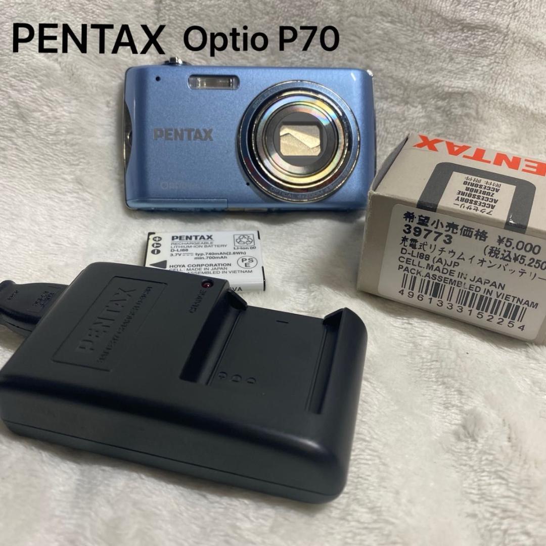 PENTAX optio p70 ブルー 充電器 予備バッテリー付 PENTAX optio p70 ブルー 充電器 予備バッテリー付
