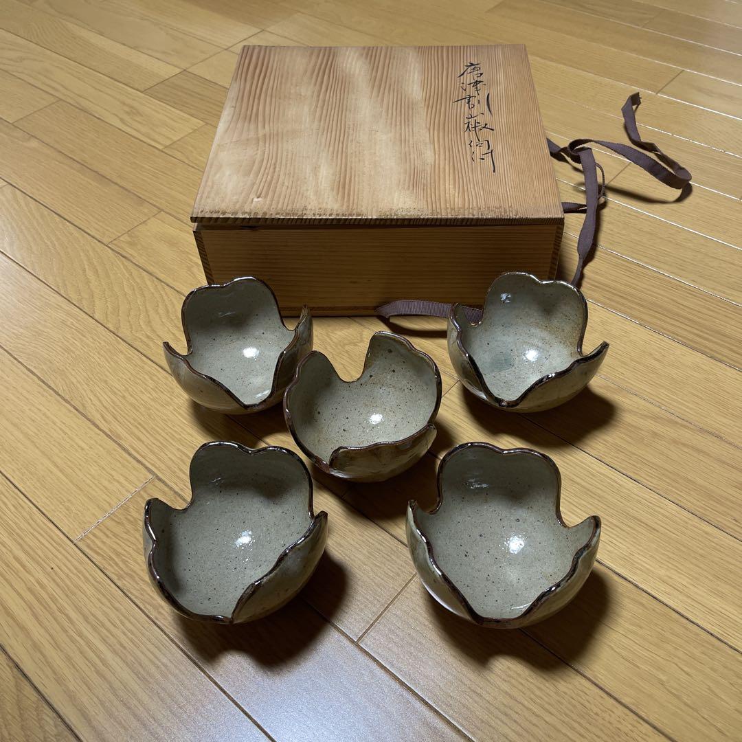 【ほととぎす　和食器】唐津焼　鏡山窯　お洒落な向付け　5客　共箱 06 鏡山窯-作家・窯元紹介-唐津焼オフィシャルショップ – 【公式