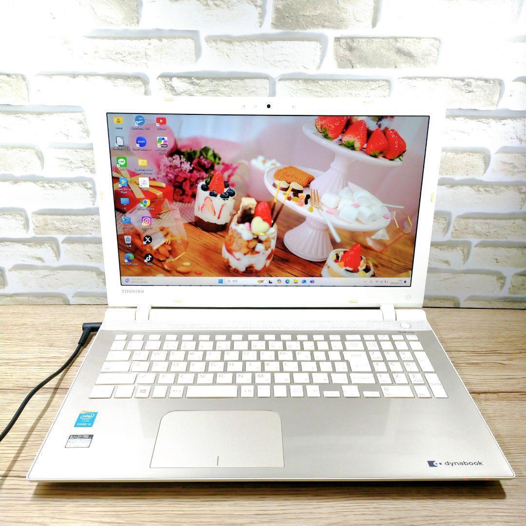 輝くゴールド✨️新品SSD✨️東芝ノートPC♥Windows11♪ブルーレイ付き 輝くゴールド 新品SSD 東芝ノートPC Windows11 ブルーレイ付き