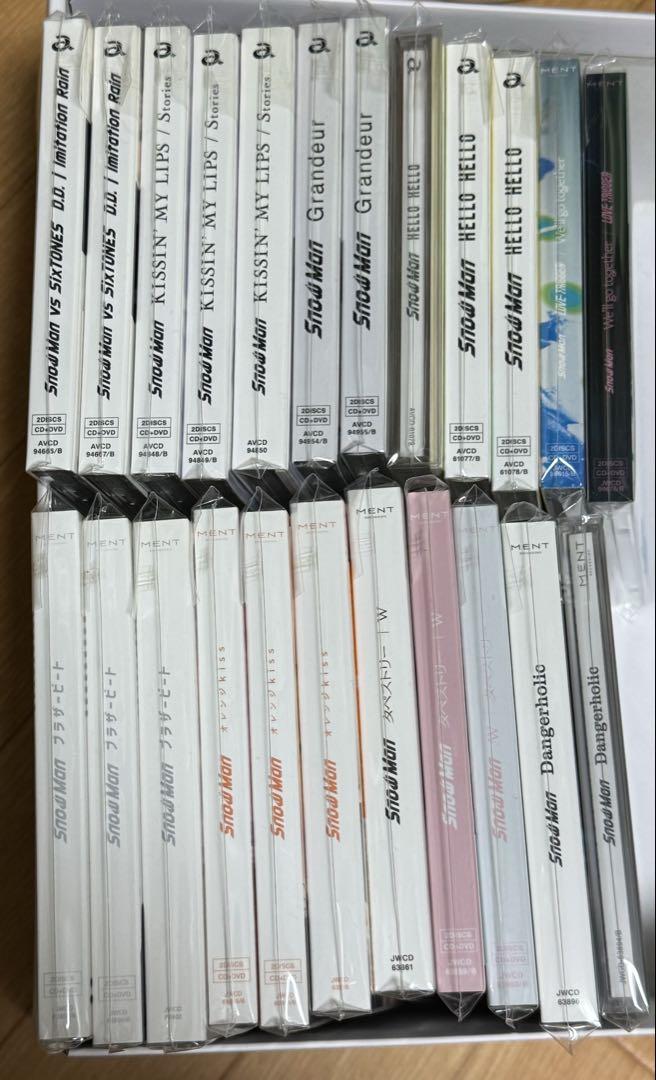 【新品未開封】Snow Man CD まとめ売り SnowMan 新品未開封品 初回盤A SERIOUS CD+DVD - メルカリ