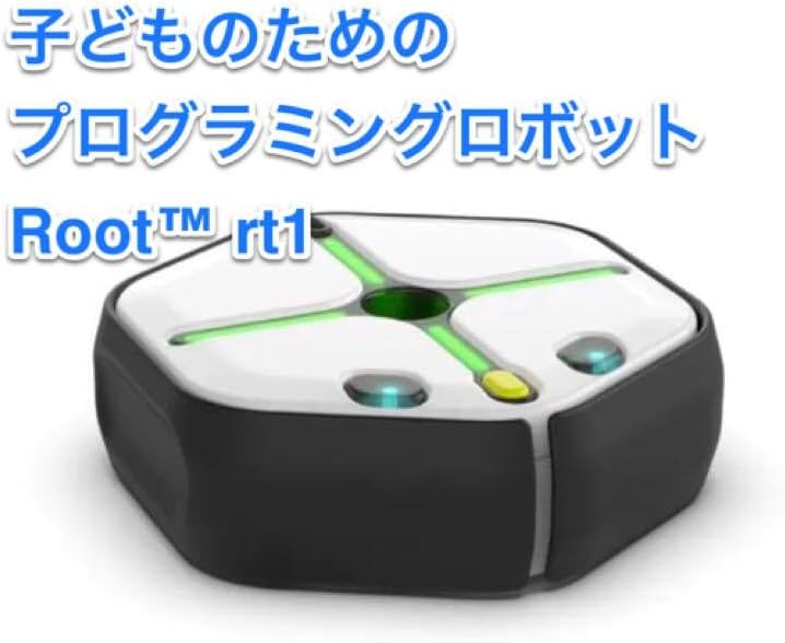 未使用 子どものためのプログラミングロボット Root rt1 上位