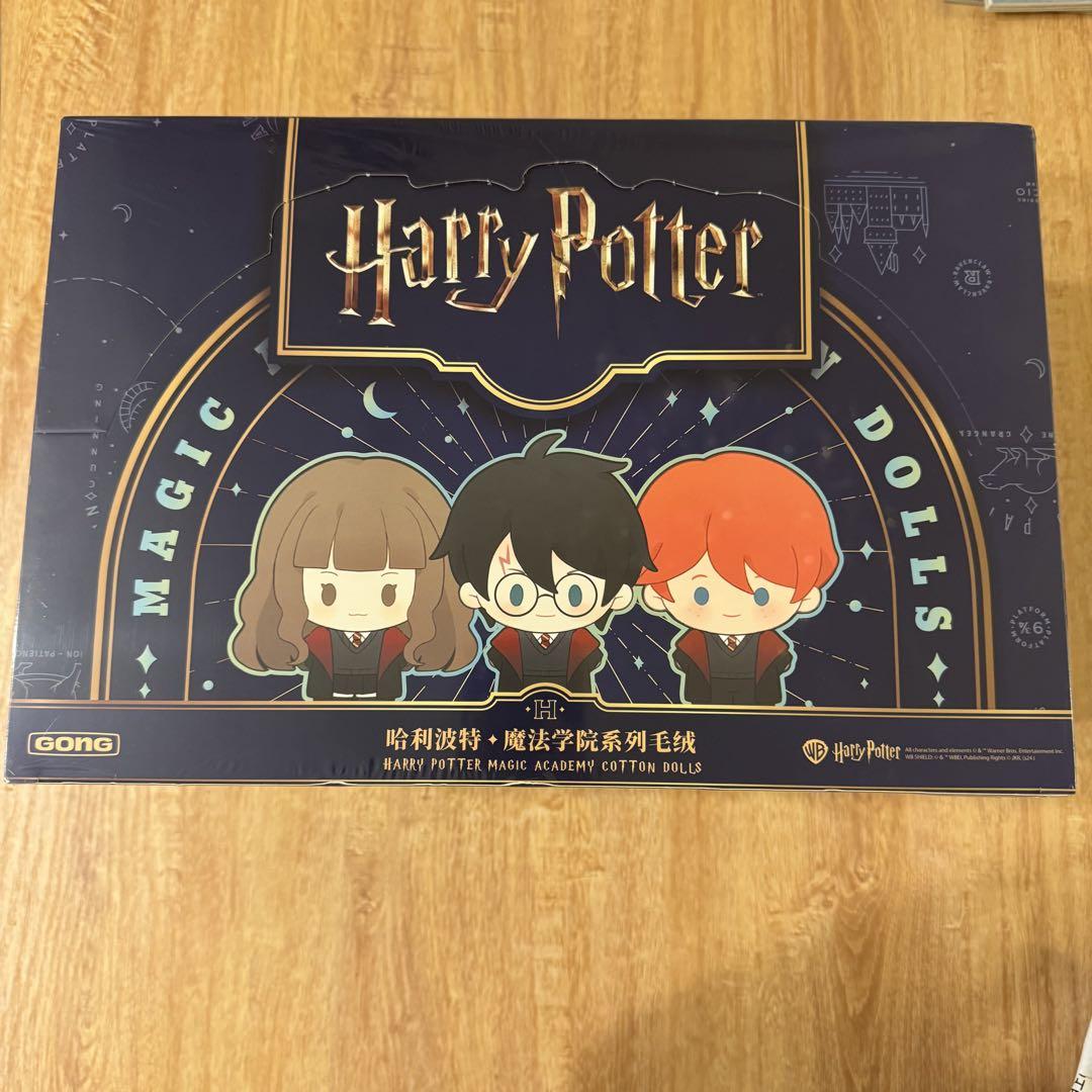 ハリーポッター Harry Potter まとめ売り Amazon.com: Harry Potter Box Set 25th Anniversary Special