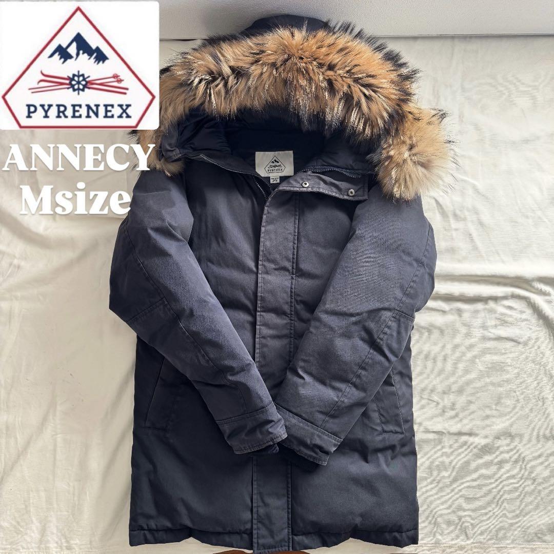 専用】PYRENEX ピレネックス アヌシー（ピレネックス PYRENEX