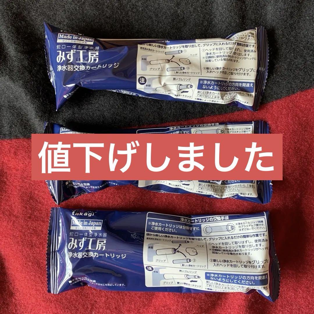 お酒まとめ売り 未開栓 焼酎など 9本 まとめ売りセット 格安 （新品】732 酒祭