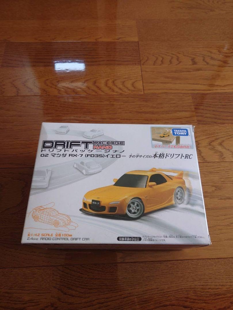 ドリフトパッケージナノ ドリフトラジコン RX-7 FD 3S