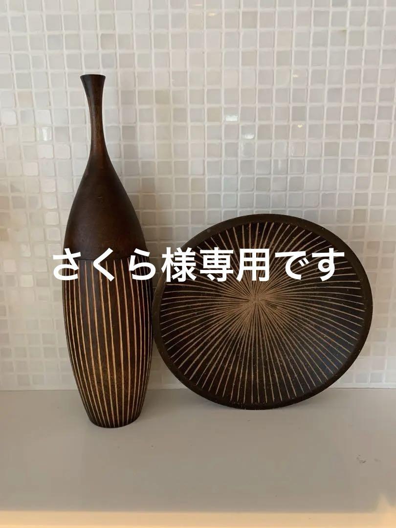 専用です。素敵なインテリア木製　木彫り　雑貨　飾り　オブジェ　木彫りアート 専用です。素敵なインテリア木製 木彫り 雑貨 飾り オブジェ