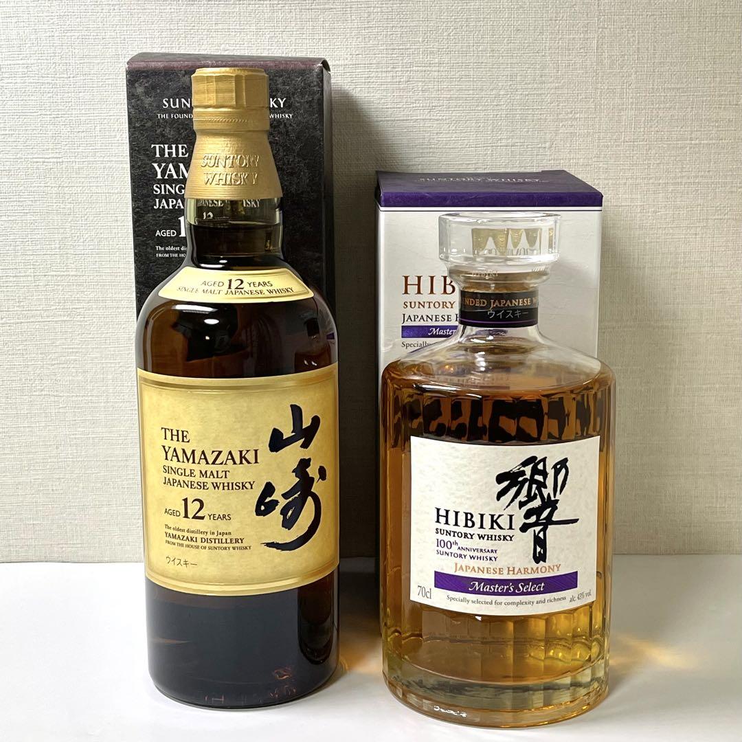 【6/20までの最終値下】山崎 12年 & 響100周年記念マスターズセレクト 山崎12年 100周年記念蒸溜所ラベル & 響 マスターズセレクト