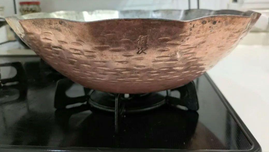 有次 打ち出し「銅鍋」｜オンラインショップ｜株式会社権太呂食品