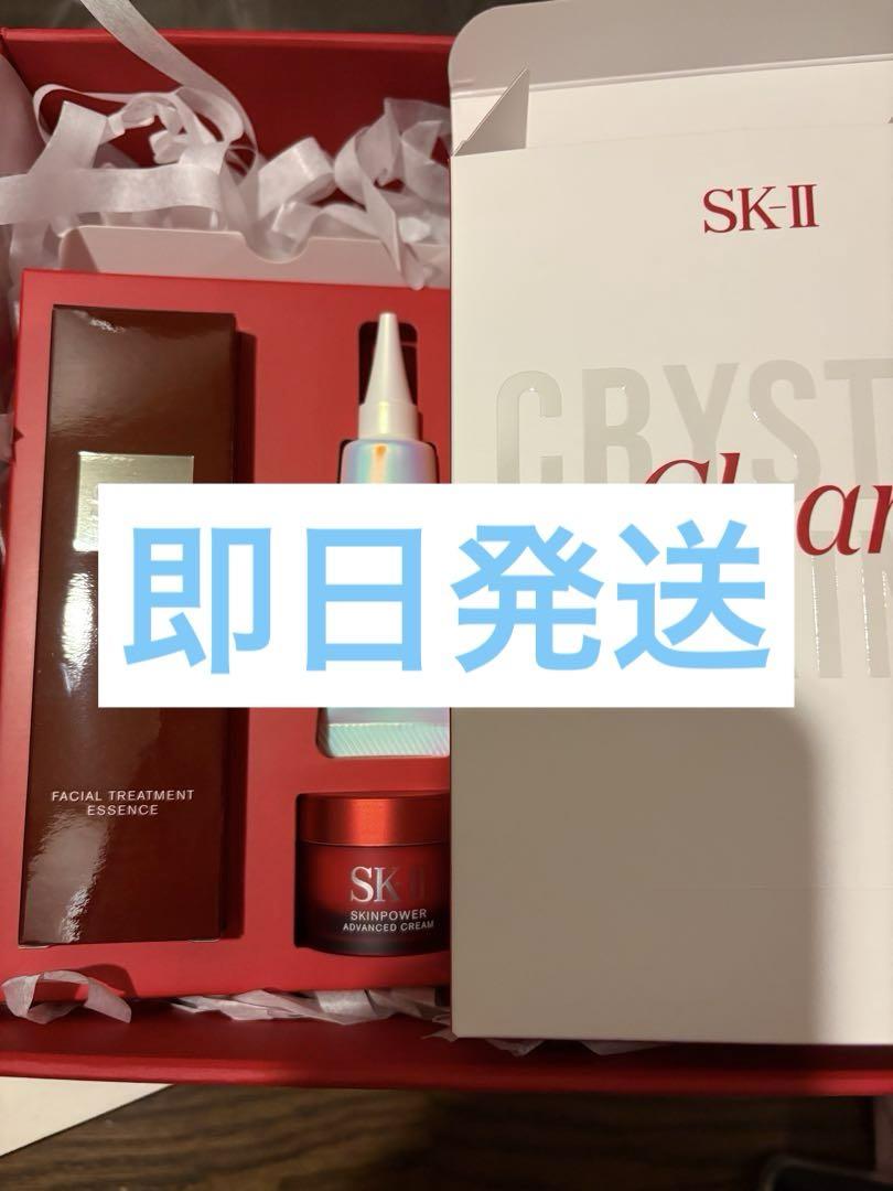 SK-II PBC CRYSTAL CLEAR SKIN ギフトボックス Sk-ii Sk-ii Crystal Clear Skin Kit | David Jones