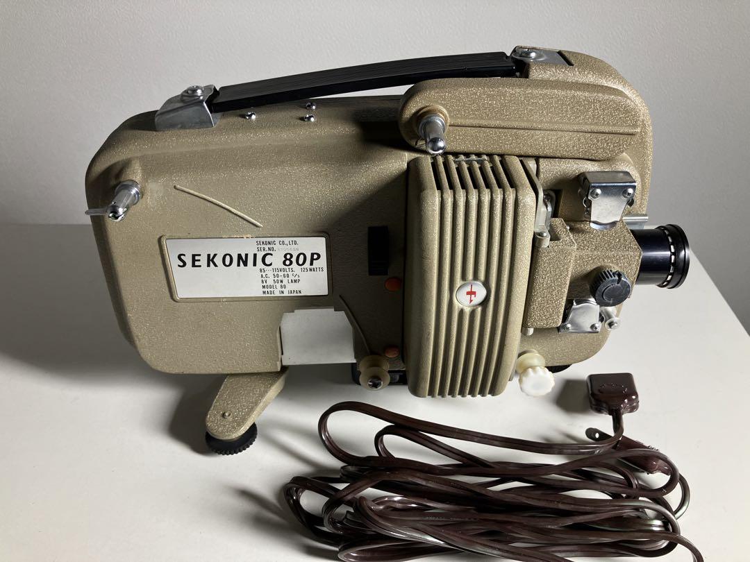 SEKONIC 8㍉低電圧映写機80P （Vintage SEKONIC Model 80P / 8MM