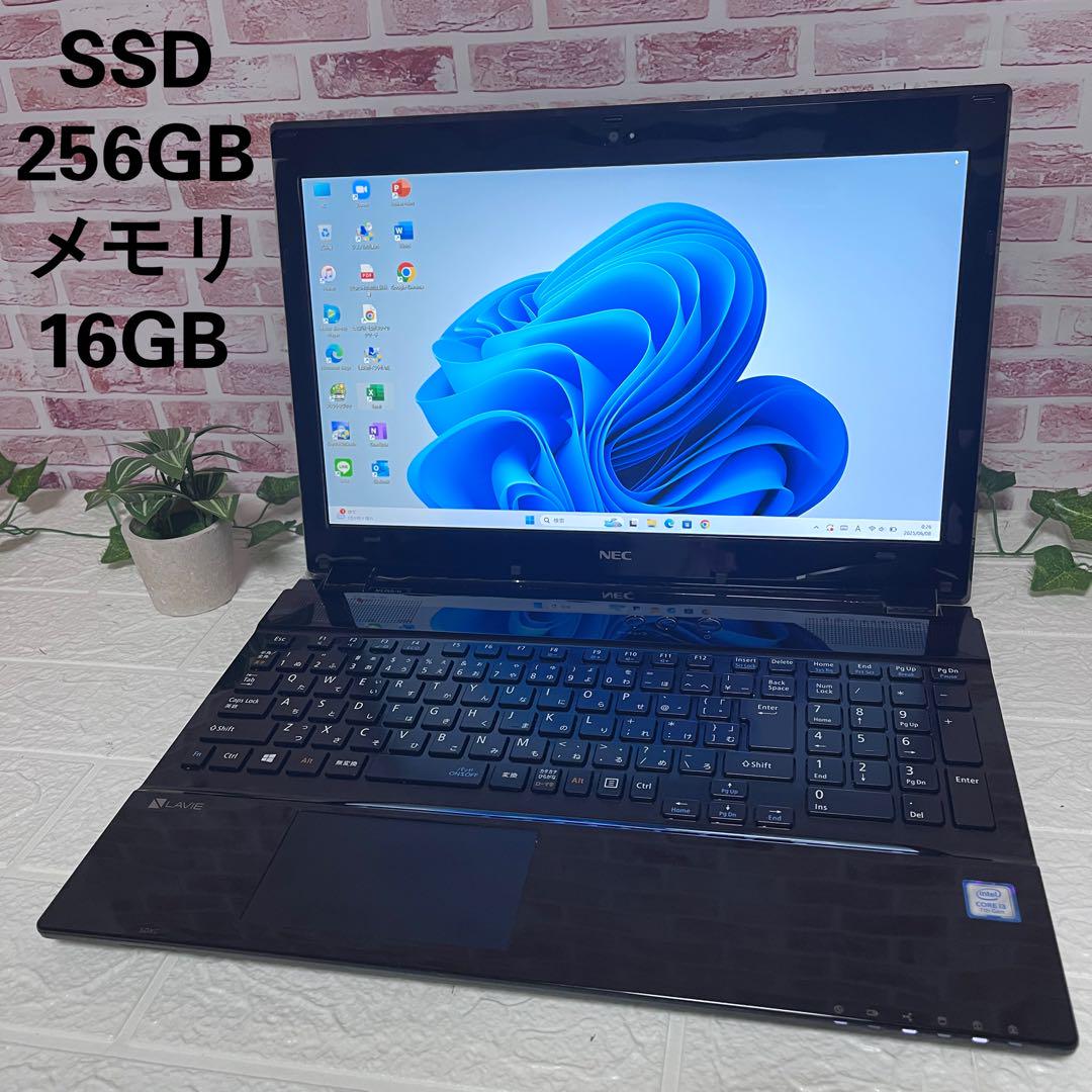 美品パソコン SSD新品256GB メモリ16GB★NS350HノートPC473 楽天市場】ノートパソコン 新品 Office付き 初心者向け