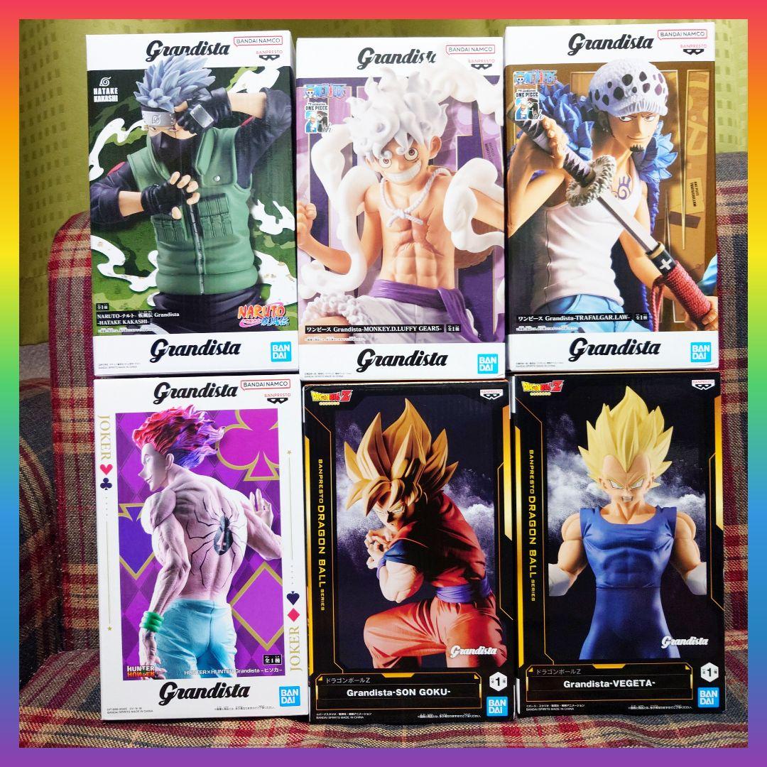 grandista Figure set ヒソカ　悟空　ベジータ　ニカ　カカシ OneMall provides Mercari products: grandista Figure set